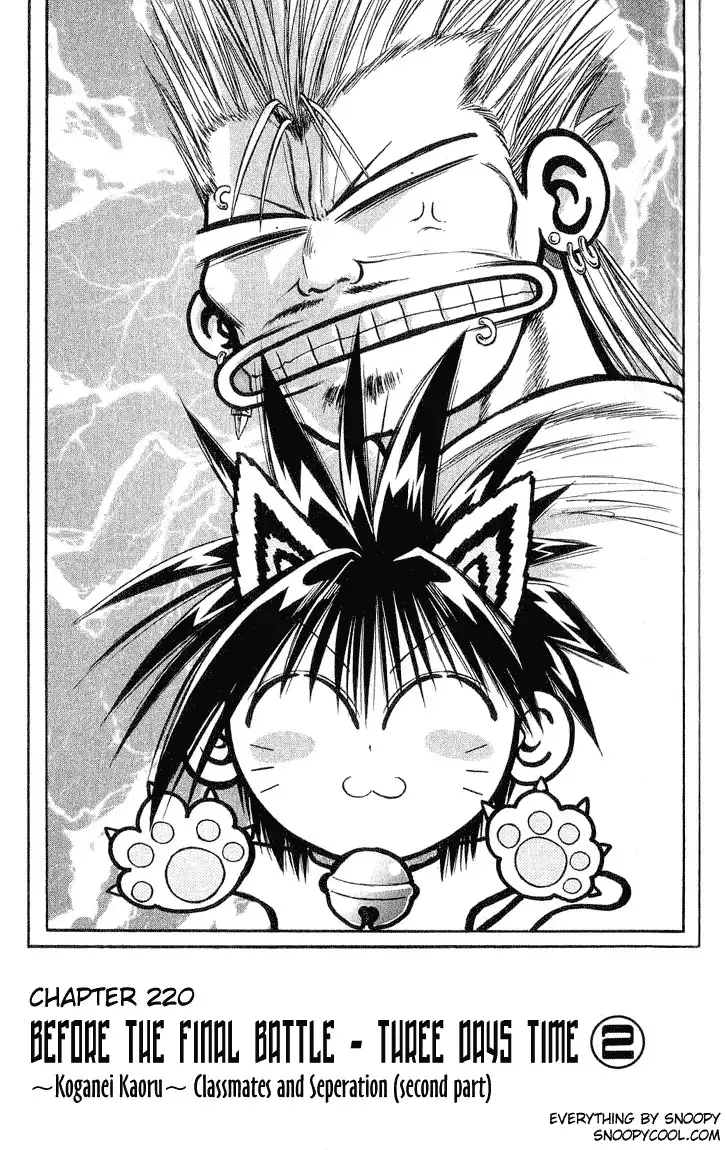 Flame of Recca Chapter 220 1